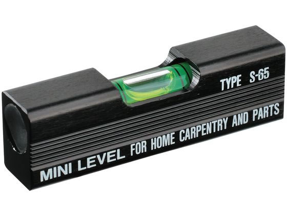 【お取り寄せ】新潟精機 ミニレベル アルミストレート 65mm S-65