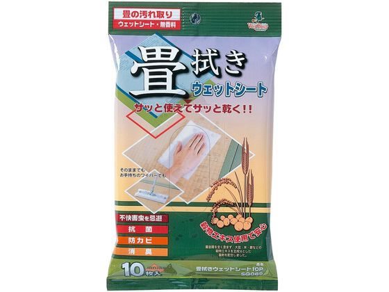 【商品説明】畳の皮脂汚れや砂ボコリをサッとキレイに拭き取ることができます。【仕様】●製品サイズ：約幅30×奥行20cm●材質：レーヨン・ポリエステル●薬液：エタノール・保湿剤・除菌剤・抗菌剤・防カビ剤・消臭剤・忌避剤・キレート剤・水●入数：...