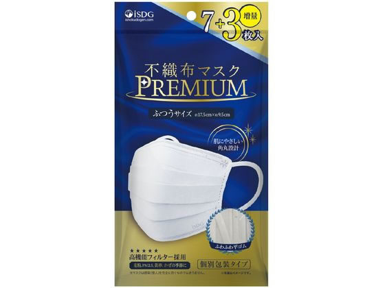 医食同源ドットコム 不織布マスクPREMIUM ふつう 7枚+3枚