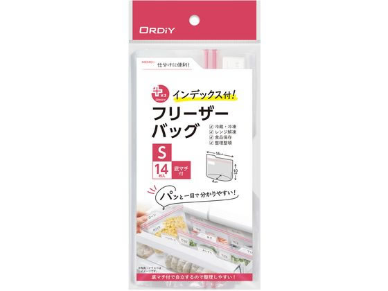 Storage Bags - 【お取り寄せ】オルディ プラスプラス インデックス付フリーザーバッグ S 14枚