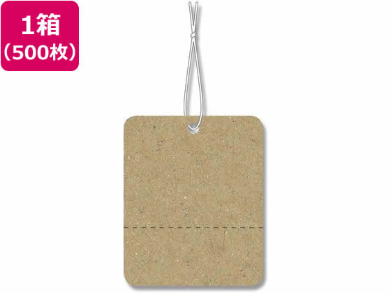 【お取り寄せ】ヘイコー 提札 綿糸付 No.603 クラフト 500枚 007160300