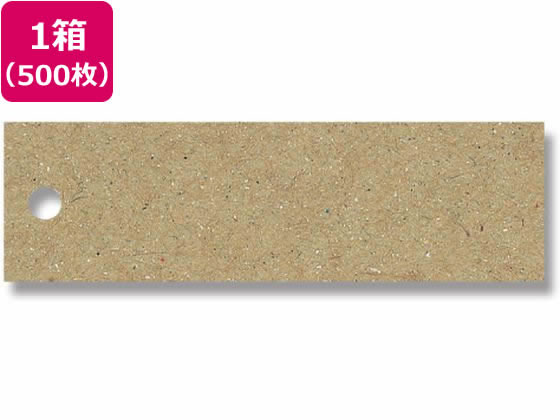 【お取り寄せ】ヘイコー 提札 糸無 No.602 500枚 007160201