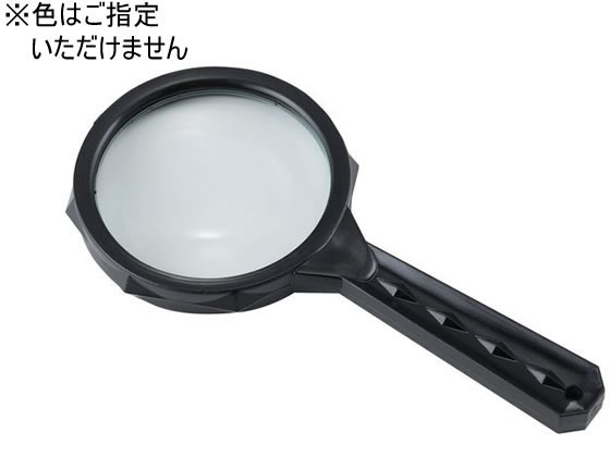 乐天商城 - 【お取り寄せ】新潟精機 虫メガネ 45mm カラーアソート No.2110