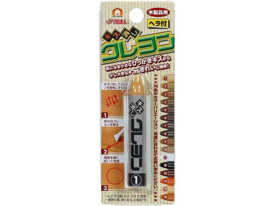 【商品説明】家具やフローリング、ドア、柱、建具など木製品のキズ補修に。【仕様】●成分：石油系ワックス、土壌顔料、パラフィン●正味量：約6g●融点：約60度●付属品：仕上用ヘラ【備考】※メーカーの都合により、パッケージ・仕様等は予告なく変更になる場合がございます。【検索用キーワード】高森コーキ　タカモリコーキ　キズ消し　傷消し　クレヨン　キズ消しクレヨン　傷消しクレヨン　キズ消しペン　傷消しペン　クレヨンタイプ　木製品用　1個　1本　茶色　ブラウン　濃茶　ベージュ　ナチュラル　ダークブラウン　RKR−1　RKR1　リペアの達人　浅いキズ向け　浅いキズ　浅い傷　フローリング　床　居間　リビング　木部　キズ補修　傷補修　DIY　補修用品　補修　作業用品　補修剤　補修ケミカル　hikkoshi_4　E78143【浅いキズ向け】小さなひっかきキズを補修。お手軽さナンバーワン！