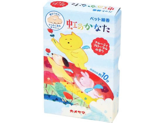 【お取り寄せ】カメヤマ ペット線香 虹のかなた フルーティーフローラルの香り 30g