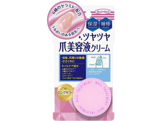 【お取り寄せ】スタイリングライフ ネイルネイル ネイルトリートメント Na 14g