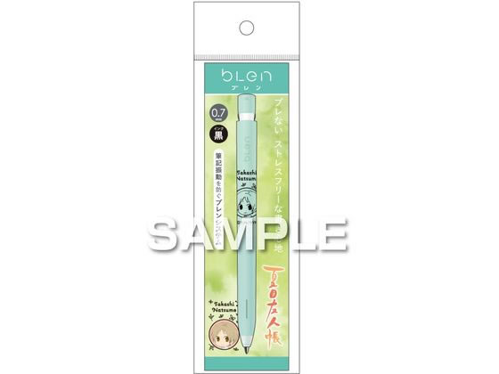 【お取り寄せ】ヒサゴ 夏目友人帳 ブレンボールペン 夏目貴志 HH3882