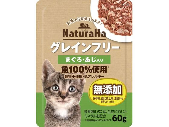�ڤ����󤻡ۥޥ륫�� �ʥ����� ���쥤��ե꡼ �ޤ������������� 60g SNH-023