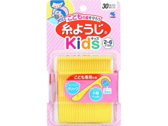 【お取り寄せ】小林製薬 糸ようじKids 30本