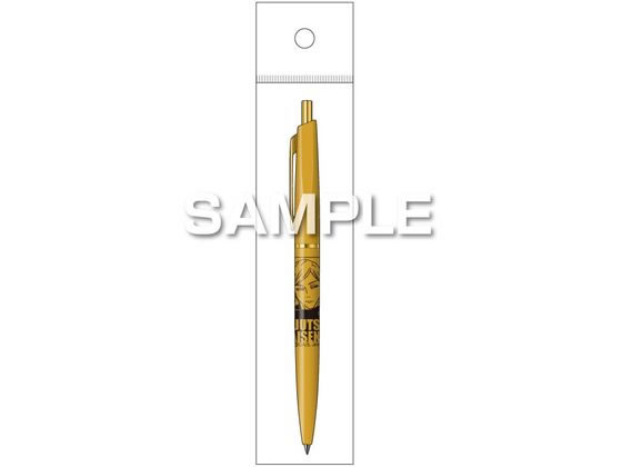 【お取り寄せ】ヒサゴ 呪術廻戦 ボールペン 七海建人 HH4014
