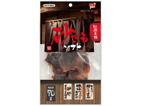 �ڥåȥ饤�֥�꡼ Ǽ���Ǻ� �����⥽�ե�70g