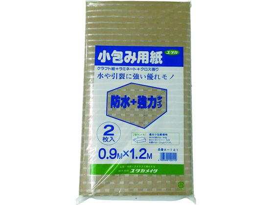 【お取り寄せ】ユタカメイク 梱包用品 小包み用紙防水+強力タイプ 0.9×1.2m