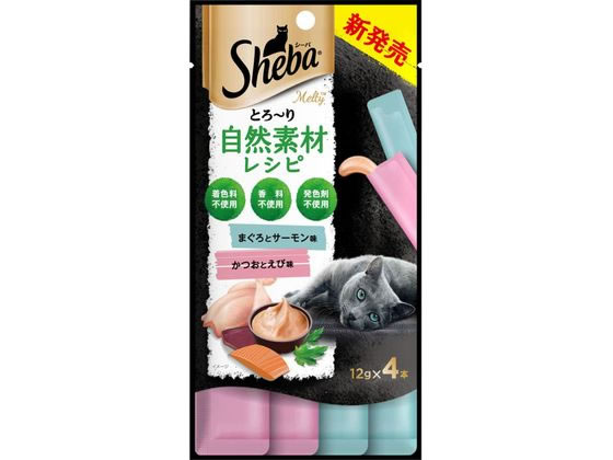 【商品説明】愛猫と夢中になるとろーりおやつ。厳選した自然素材のうま味。人気のお魚・シーフードの味をミックスした味わいを楽しるセレクション。【仕様】●小分けタイプ●原材料：鶏肉、魚類（かつお、サーモン、まぐろエキス等）、小海老、増粘多糖類、調味料（アミノ酸等）【備考】※メーカーの都合により、パッケージ・仕様等は予告なく変更になる場合がございます。【検索用キーワード】マースジャパンリミテッド　まーすじゃぱんりみてっど　MARSJapanLimited　シーバとろーりメルティ自然素材レシピまぐろ味とかつお味セレクション　シーバ　とろーりメルティ　自然素材レシピ　まぐろ味とかつお味　セレクション　しーばとろーりめるてぃしぜんそざいれしぴまぐろあじとかつおあじせれくしょん　ペットフード　キャットフード　エサ　餌　えさ　成猫用　1歳から　栄養補助食　まぐろとサーモン味　かつおとえび味　1袋　小分けパック　12g　12グラム　4本　ペット　猫（キャット）　おやつ（猫）　E79288【成猫用　1歳から】12g×4本