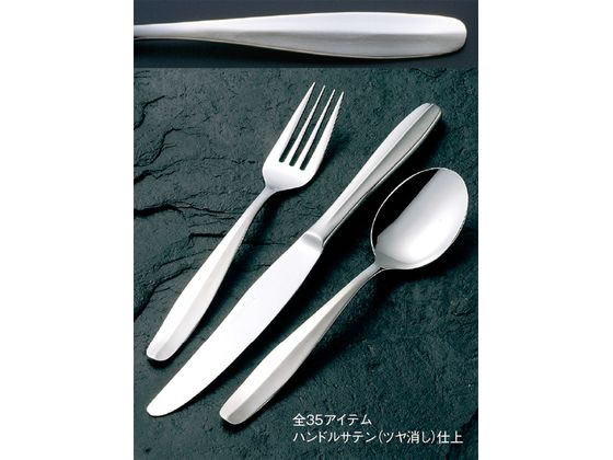 Service Spoon - 【お取り寄せ】ワダコーポレーション 18-8 #1000 アイスクリームスプーン 2191800