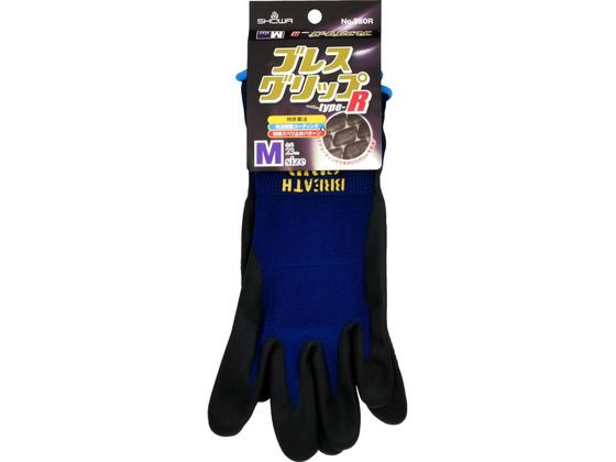 【お取り寄せ】ショーワグローブ グローブ ブレスグリップ type-Rネイビー M
