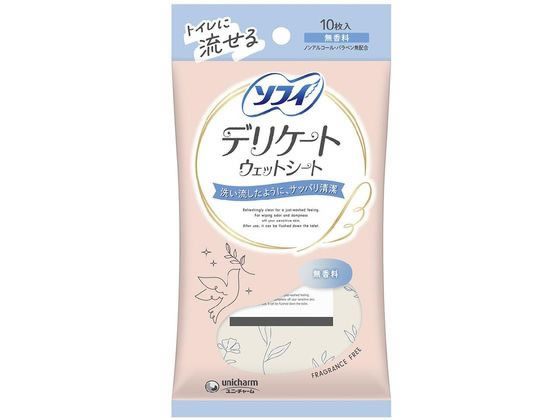 ユニ・チャーム ソフィ デリケ-トウェット 無香料 10枚