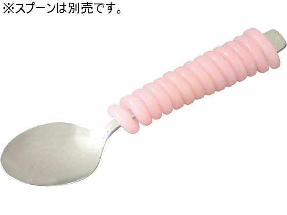 【お取り寄せ】台和 くるくるシリコングリップ ピンク