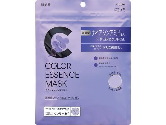 【商品説明】●たっぷり美容液を抱え込む高密着シート「ベンリーゼ」採用。お肌にすい付くようにぴたっとフィット浸透をサポート。●香料フリー、合成色素（タール色素）フリー、鉱物油フリー、シリコンフリー。【仕様】●内容量：7枚●成分：水、BG、グリセリン、PEG−75、DPG、ナイアシンアミド、コメヌカエキス、ビルベリー葉エキス、シアノコバラミン、加水分解クチナシエキス、シクロヘキサン−1、4−ジカルボン酸ビスエトキシジグリコール、ソルビトール、PEG−60水添ヒマシ油、ベタイン、ポリソルベート20、キサンタンガム、カルボマー、水酸化K、エタノール、EDTA−2Na、フェノキシエタノール、メチルパラベン●生産国：日本【備考】※メーカーの都合により、パッケージ・仕様等は予告なく変更になる場合がございます。【検索用キーワード】肌美精カラーエッセンスマスクパープル　クラシエ　くらしえ　KRACIE　シートマスク　フェイスマスク　ナイアシンアミド　ハリ　ツヤ　うるおい　肌美精　はだびせい　ハダビセイ　透明感ブースト処方　エッセンス美容液　スキンケア　基礎化粧品　E80034透明感ブースト処方でパッ！と輝くうるおってクリアなすっぴん美肌へ。
