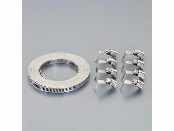 樂天商城 - 【お取り寄せ】エスコ 自在バンドセット ステンレス製 8mm×5m EA463AZ-100