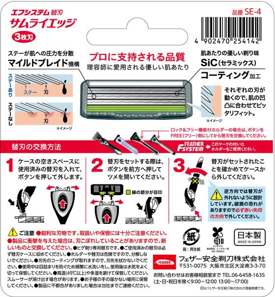 �ե������������� ����饤���å� �ؿ� 4����