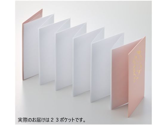 �ڤ����󤻡ۥ�ҥȥ�� ���֤�����Ģ 23�ݥ��å� ���� A371-11