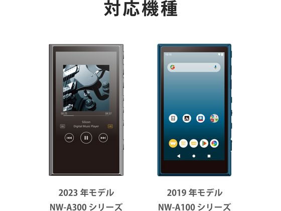 �ڤ����󤻡ۥ��쥳�� SONY WALKMAN �ե���� ���桦ȿ���ɻ� AVS-A23FLF