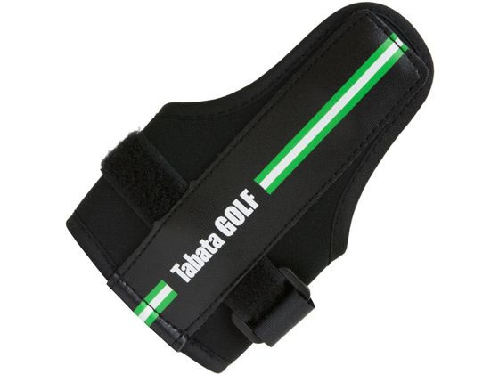 【お取り寄せ】タバタゴルフ 曲がり知らず GV0350-BK