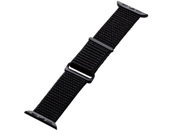 【お取り寄せ】エレコム Apple Watch用ファブリックバンド AW-41BDFBBK(2)