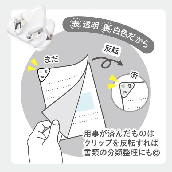 ���˥å� ���ɥΥ���å� �����ʡ����ä��ꥯ��å� ���� 4�� SP-1975-W