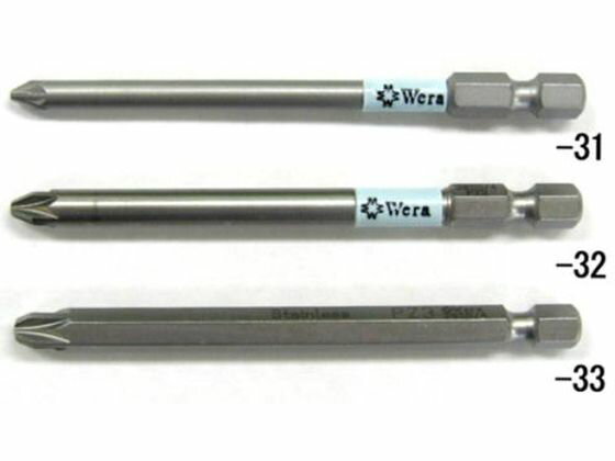 【お取り寄せ】エスコ [Pozidriv] ドライバービット ステンレス製 #3×89mm(2)