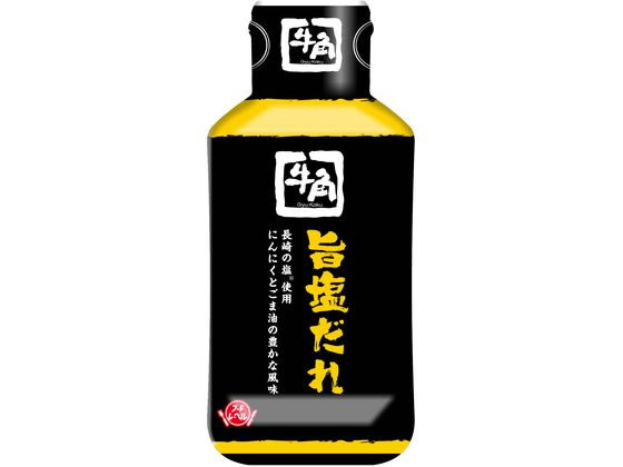 フードレーベル 牛角 旨塩だれ 210g