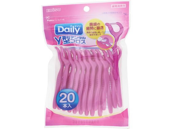 【商品説明】便利なファスナー付奥歯の歯間に最適ハブラシでは届きにくい奥歯の歯間に届いて、虫歯や歯周病の原因となる歯垢を効率的に取り除きます。奥歯の歯間にフロスを挿入しやすいY型のヘッド。持ち方を変えても指がフィットして操作しやすいマルチハンドル。耐熱温度：80度【仕様】●内容量：20本●材質：柄／ポリスチレンフロス、糸／ナイロン【備考】※メーカーの都合により、パッケージ・仕様等は予告なく変更になる場合がございます。【検索用キーワード】えびす　エビス　EBISU　Y型デンタルフロス　Yガタデンタルフロス　Yがたでんたるふろす　Daily　Y型　デンタルフロス　dental　floss　Y型フロス　Y型デンタルフロス　シカンブラシ　しかんぶらし　歯間ブラシ　歯間ぶらし　オーラル　オーラルケア　オーラルケアグッズ　E81474Y型ヘッドなので届きにくい奥歯までしっかり届く。
