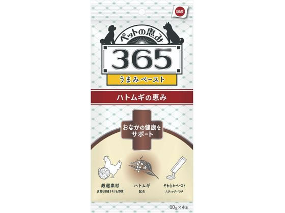 �ڤ����󤻡ۿ��찡��� �ä�365 �� ���ʤ� 10g��4��