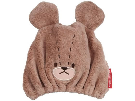 【お取り寄せ】スケーター 吸水速乾タオルキャップ くまのがっこう TOC11