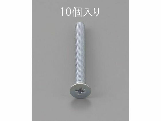 樂天商城 - 【お取り寄せ】エスコ 皿頭小ねじ 三価クロメート 10本 M3×50mm EA949NA-350
