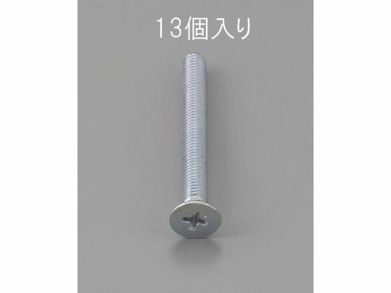 樂天商城 - 【お取り寄せ】エスコ 皿頭小ねじ 三価クロメート 13本 M6×12mm EA949NA-612