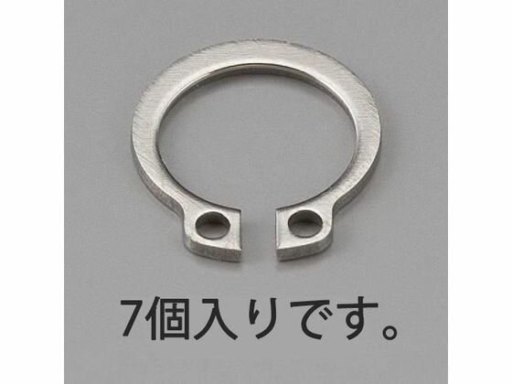 樂天商城 - 【お取り寄せ】エスコ 軸用スナップリング ステンレス製 7個 20mm EA949PA-420
