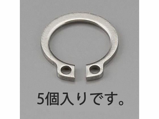 樂天商城 - 【お取り寄せ】エスコ 軸用スナップリング ステンレス製 5個 24mm EA949PA-424