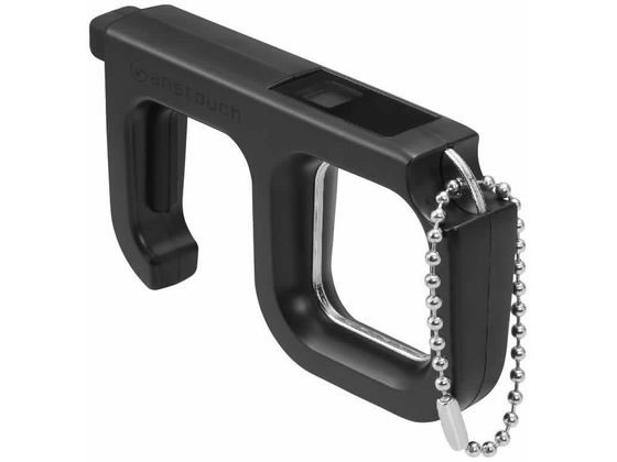 【お取り寄せ】キングジム アンスタッチ フックタイプ クロ AST10-BK