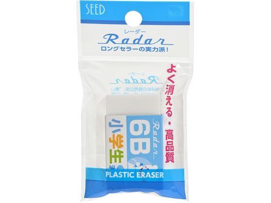 ������ �졼���� �ؽ��� 6B �֥롼 EP-6RG-2-B-1P