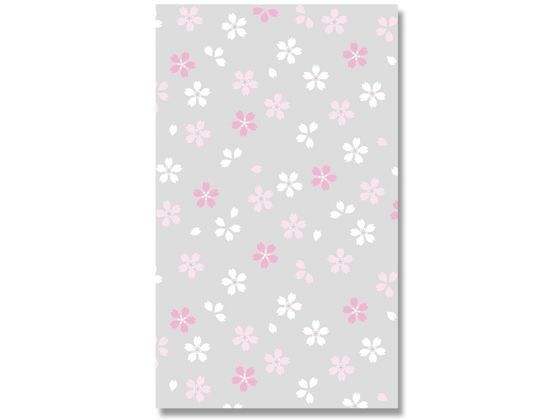 【お取り寄せ】ヘイコー OPP袋 クリスタルパック SS さくらぞめ 50枚 006967880