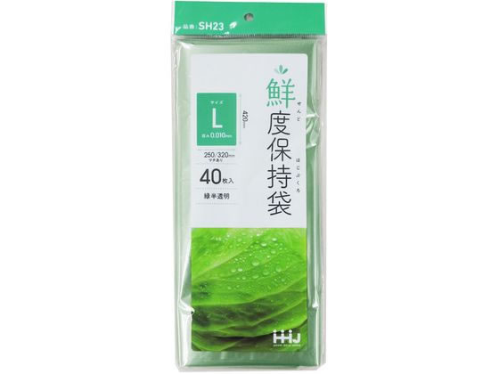 【商品説明】野菜や果物の鮮度を保つポリ袋。ガスがたまらないように特殊な素材で出来ているので、青果の鮮度の劣化を遅らせます。高密度ポリエチレンを使用。袋内部の空気をなるべく抜き、口を閉じてください。冷蔵庫内で保存されますと、より効果的にご使用できます。【仕様】●サイズ：外形／約横32（25＋7）×縦42cm、厚さ／約0．010mm●原料樹脂：ポリエチレン●耐冷温度：−30度【注意事項】※鮮度保持の効果は内容物や使用環境によって変動します。※本品で食品の腐敗を防ぐわけではありません。※異なる野菜、果物を同じ袋に入れないでください。臭い移りの原因になります。※本品は野菜、果物専用です。肉、魚向けではありません。※火のそばに置かないでください。※電子レンジでは使用しないでください。【備考】※メーカーの都合により、パッケージ・仕様等は予告なく変更になる場合がございます。【検索用キーワード】ハウスホールドジャパン　はうすほーるどじゃぱん　鮮度保持袋Lサイズ40枚入　鮮度保持袋　鮮度　保持袋　Lサイズ　40枚　食品保存袋　野菜保存袋　保存袋　40枚入　鮮度保持　野菜長持ち　食品保存　野菜保存　ストック　SH23　キッチン消耗品　保存グッズ　保管グッズ　E83219野菜の鮮度を保つ