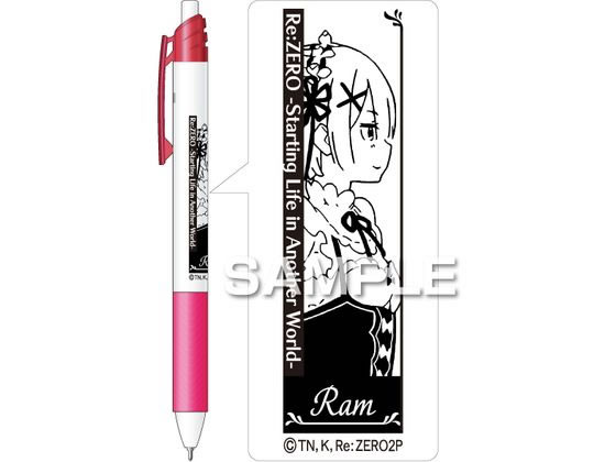 【お取り寄せ】ヒサゴ Re:ゼロ エナージェル エス ラム HH3682