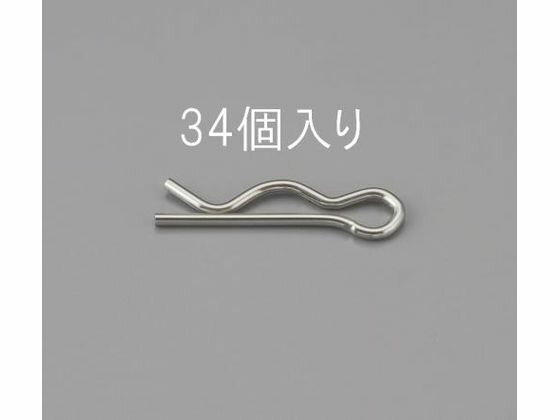 【仕様】●材質：ステンレス（SUS304）●サイズ：M5●線径：1．0mm●全長：17．9mm●入数：34個【備考】※メーカーの都合により、パッケージ・仕様等は予告なく変更になる場合がございます。【検索用キーワード】エスコ　ESCO　えすこ...