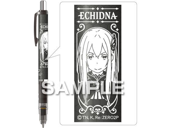 【お取り寄せ】ヒサゴ Re:ゼロ デルガード エキドナ HH3654(3)