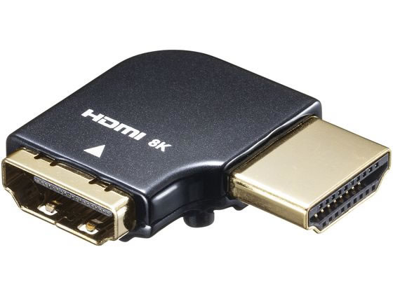 【商品説明】HDMI端子（メスコネクタ）を右向きにするアダプタです。テレビやプロジェクター、パソコンなどのAV機器のHDMI端子（メスコネクタ）を右向きに変えるL字型のアダプタです。機器裏側のスペースが狭くケーブルのコネクタが邪魔になる時にケーブルをスッキリ配線することができます。ケーブルを頻繁に抜き差しするときに、機器側の端子（メスコネクタ）を保護することができます。【仕様】●コネクタ形状：HDMIオス−HDMIメス（HDMIタイプAオス−HDMIタイプAメス）●サイズ：約W25×D21．3×H7mm（コネクタシェル部分を除く）●重量：約10g●材質：亜鉛合金（筐体カバー）【備考】※メーカーの都合により、パッケージ・仕様等は予告なく変更になる場合がございます。【検索用キーワード】サンワサプライ　さんわさぷらい　sanwasupply　sanwa　HDMIアダプタ　L型　右向き　AD−HD28LYR　ケーブル配線　すっきり　4K　HDMI　ADHD28LYR　配線用品　その他ケーブル　E83661HDMI機器裏側のケーブル配線をスッキリさせる、HDMI・L型アングル右向きアダプタ。