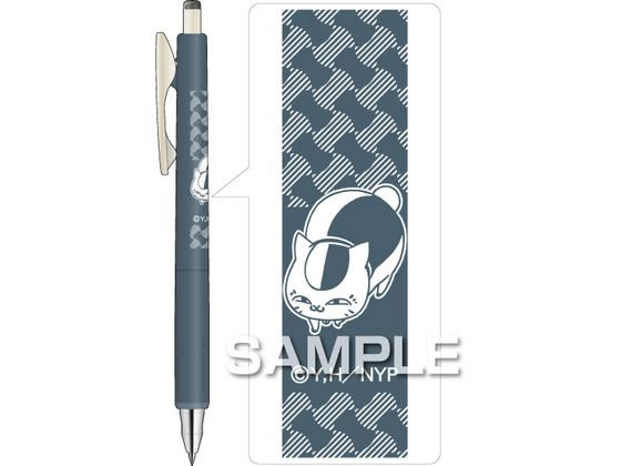 【お取り寄せ】ヒサゴ 夏目友人帳 サラサナノ ダークグレー HH3315