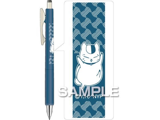 【お取り寄せ】ヒサゴ 夏目友人帳 サラサナノ ブルーグレー HH3314