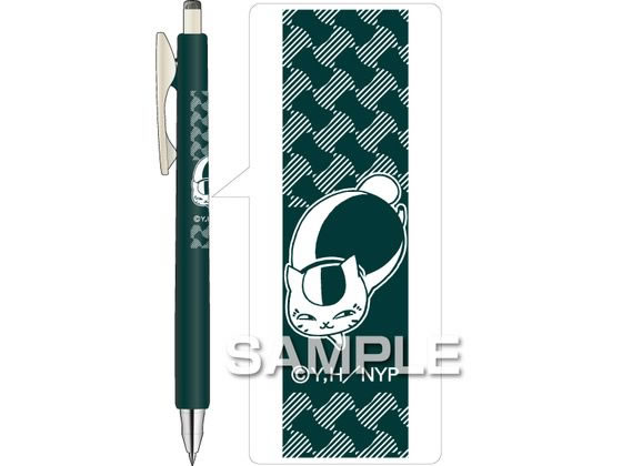 【お取り寄せ】ヒサゴ 夏目友人帳 サラサナノ グリーンブラック HH3313