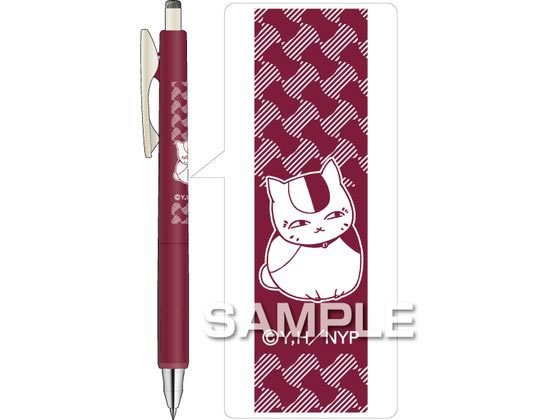 【お取り寄せ】ヒサゴ 夏目友人帳 サラサナノ カシスブラック HH3311